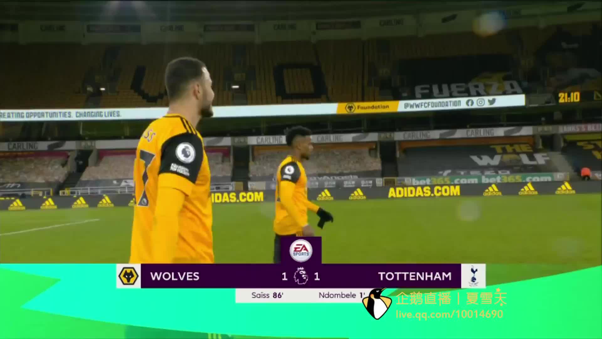 正是在乌拉 正是在乌拉